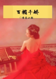 表面亲近内心疏远的句子